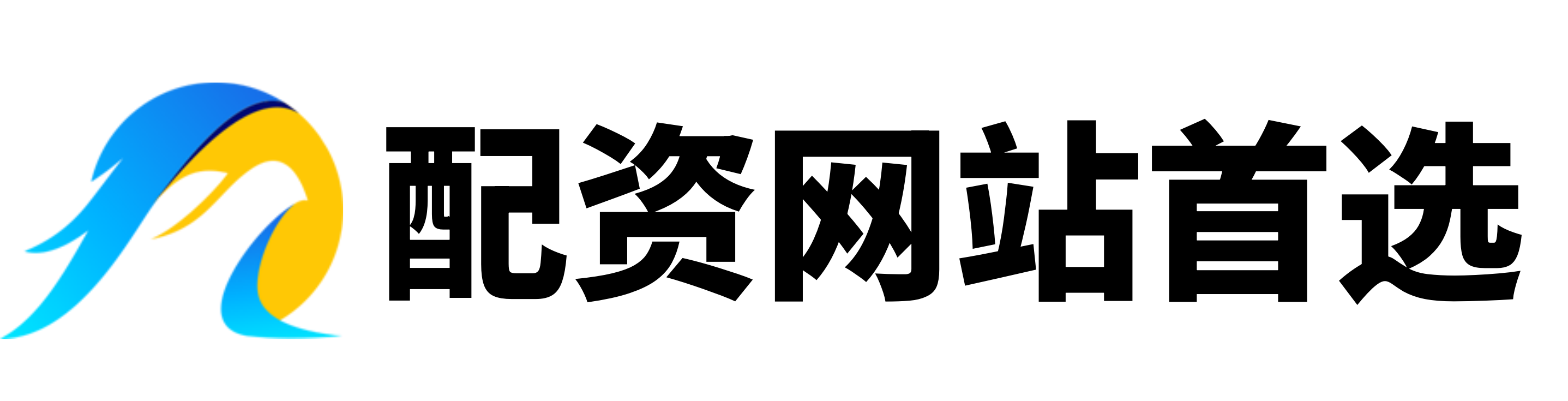 利众策略